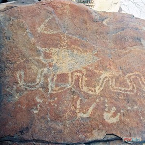 Petroglifos de La Puerta
